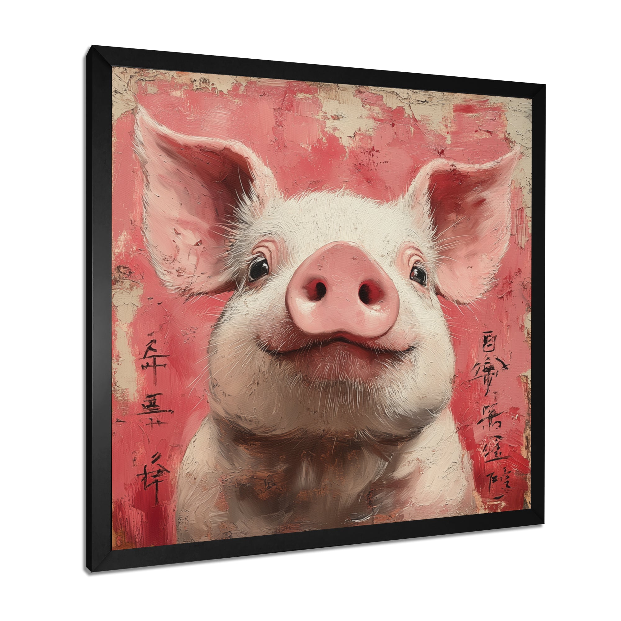 Pink And White China Pig Sign - Pig Canvas Wall Art