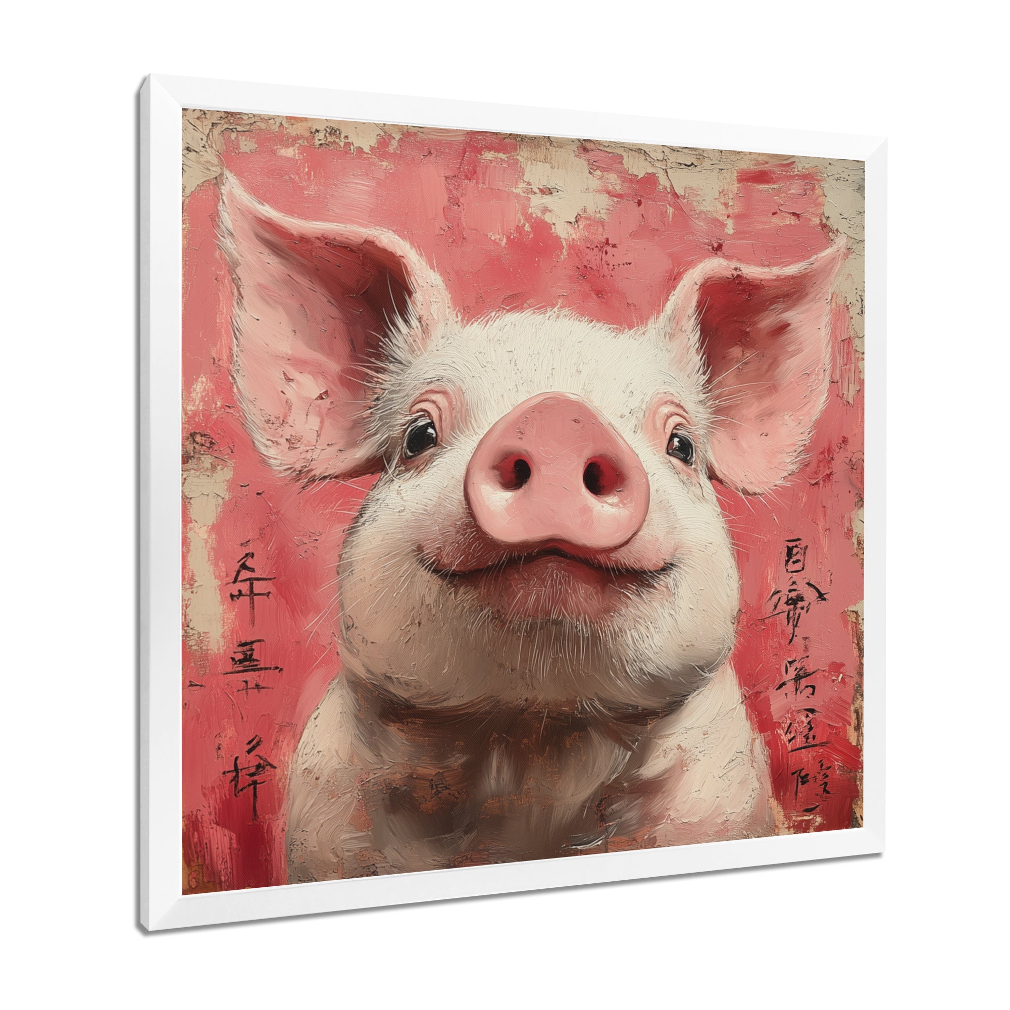 Pink And White China Pig Sign - Pig Canvas Wall Art