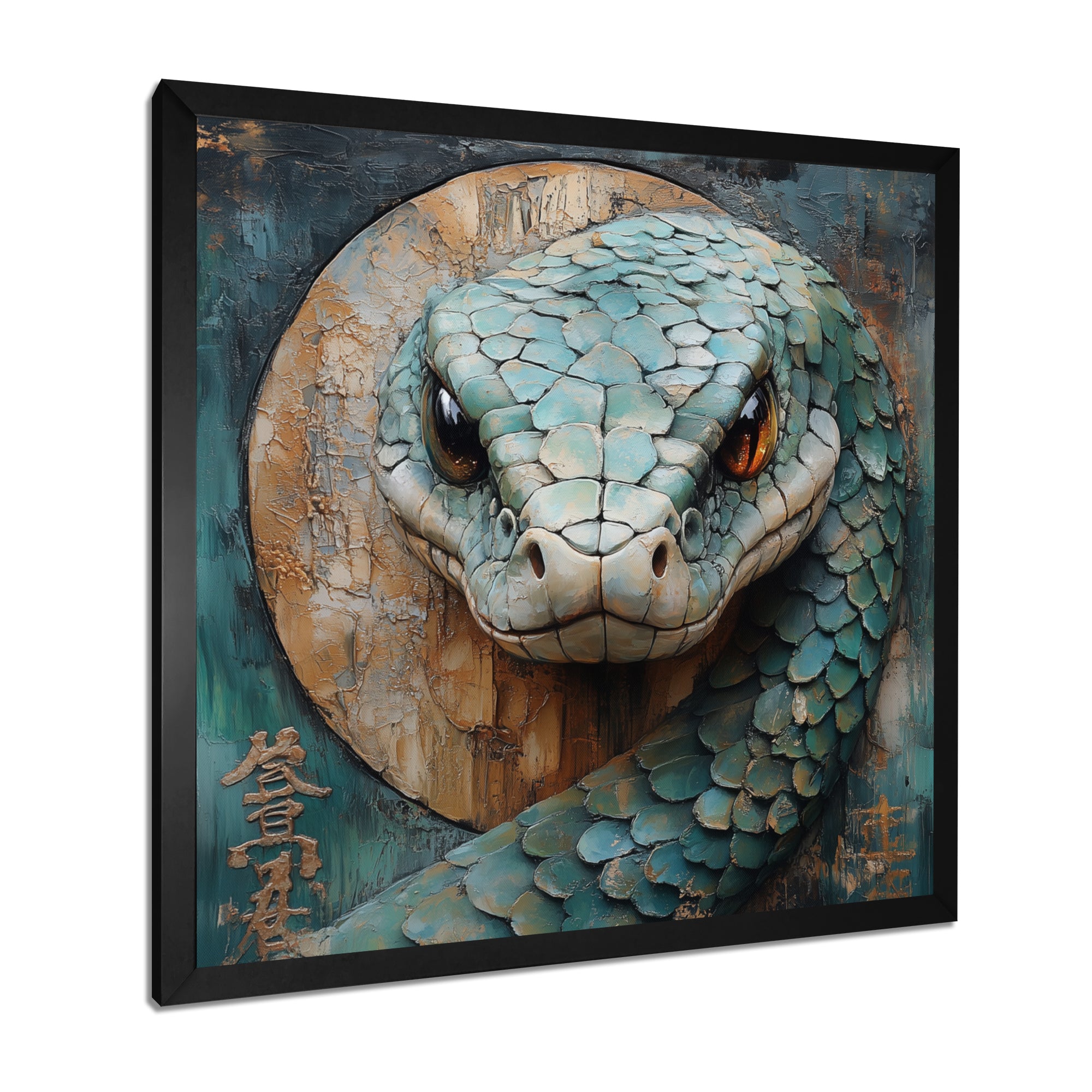 Green Snake Chinese Sign - Snake Wall Art Prints