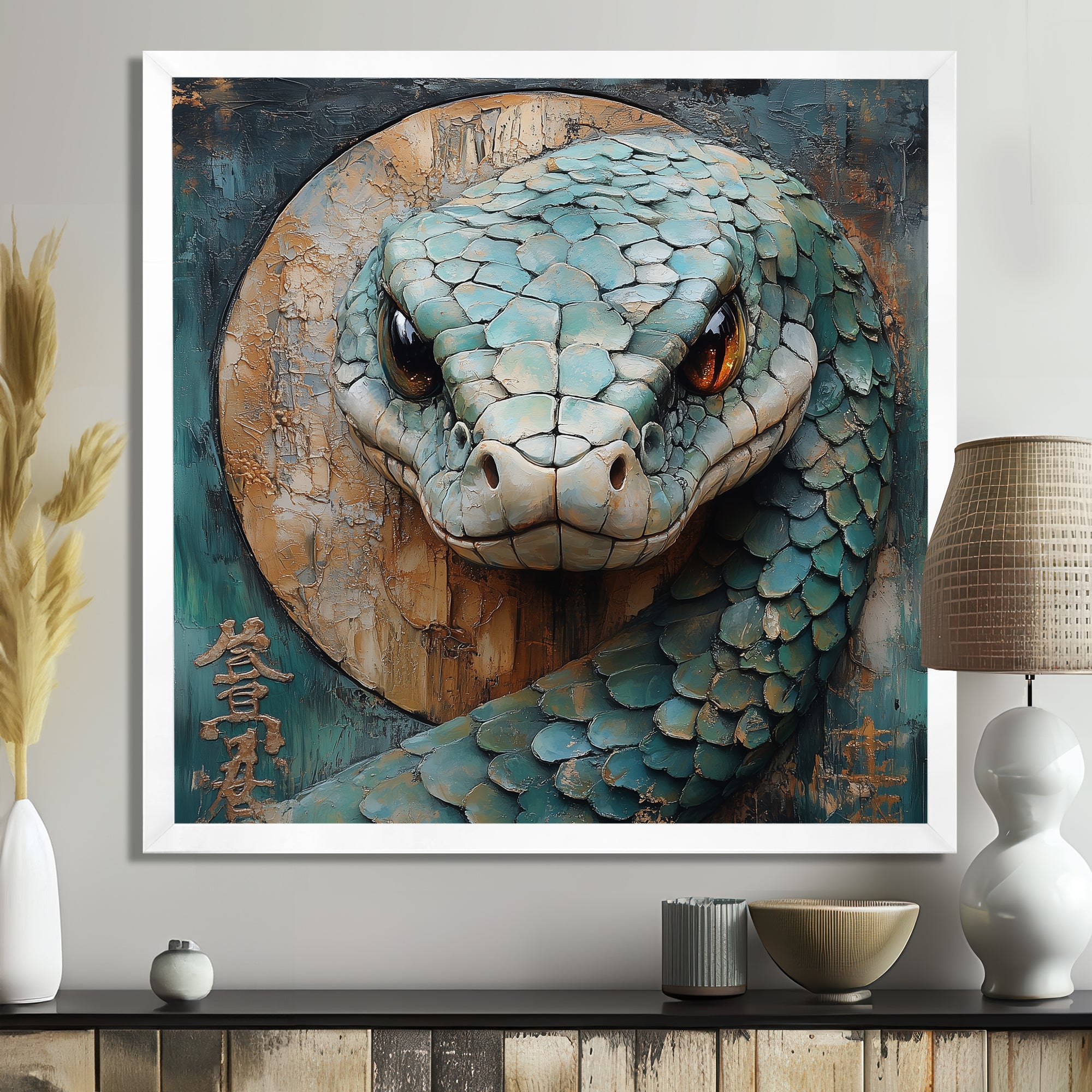 Green Snake Chinese Sign - Snake Wall Art Prints