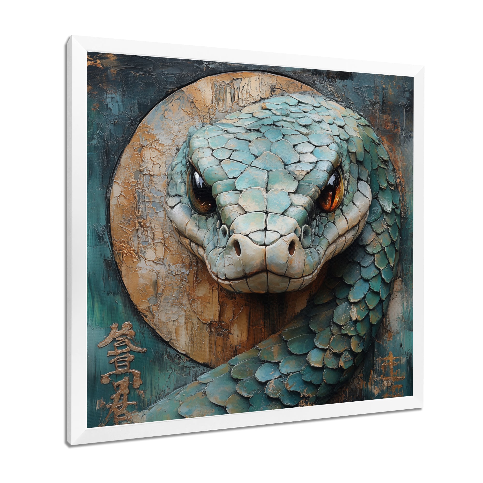 Green Snake Chinese Sign - Snake Wall Art Prints