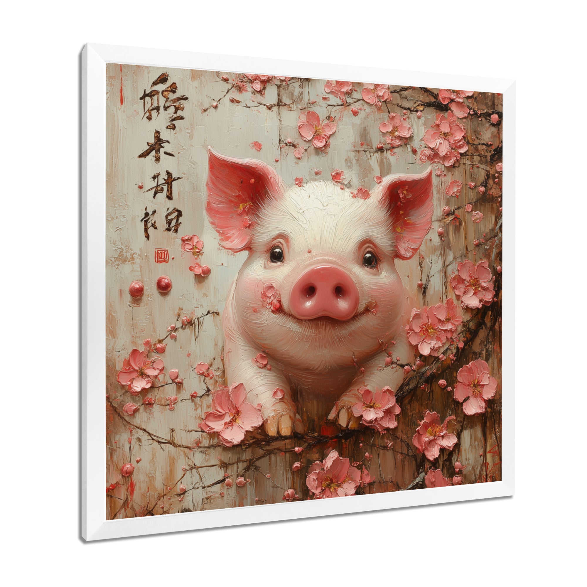 Chinese Pig Joyful Abundance - Pig Canvas Wall Art