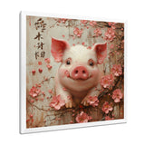 Chinese Pig Joyful Abundance - Pig Canvas Wall Art