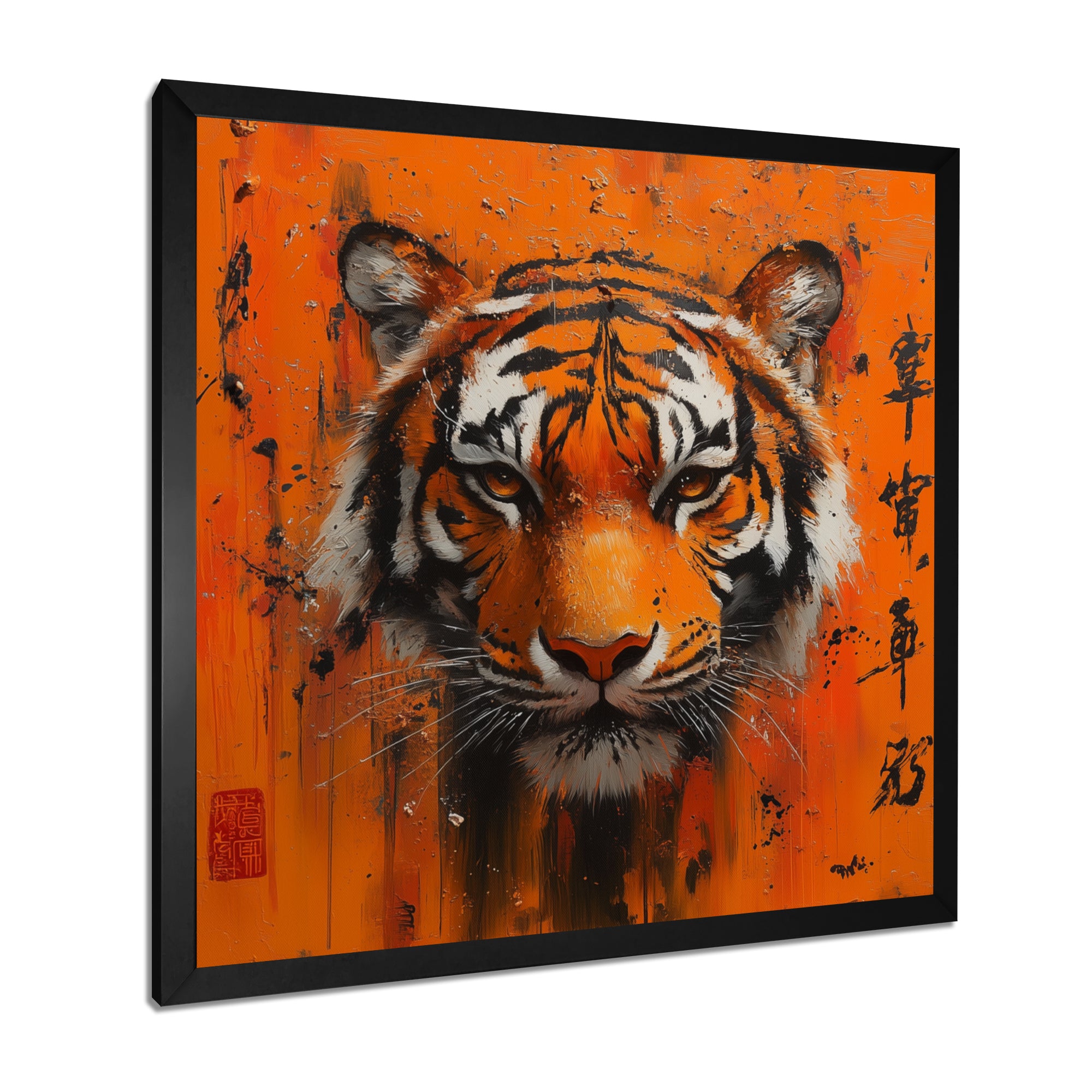 Chinese Tiger Blazing Courage - Tiger Wall Art Prints