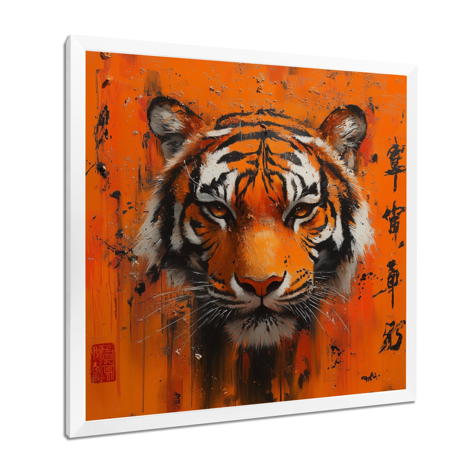 Chinese Tiger Blazing Courage - Tiger Wall Art Prints