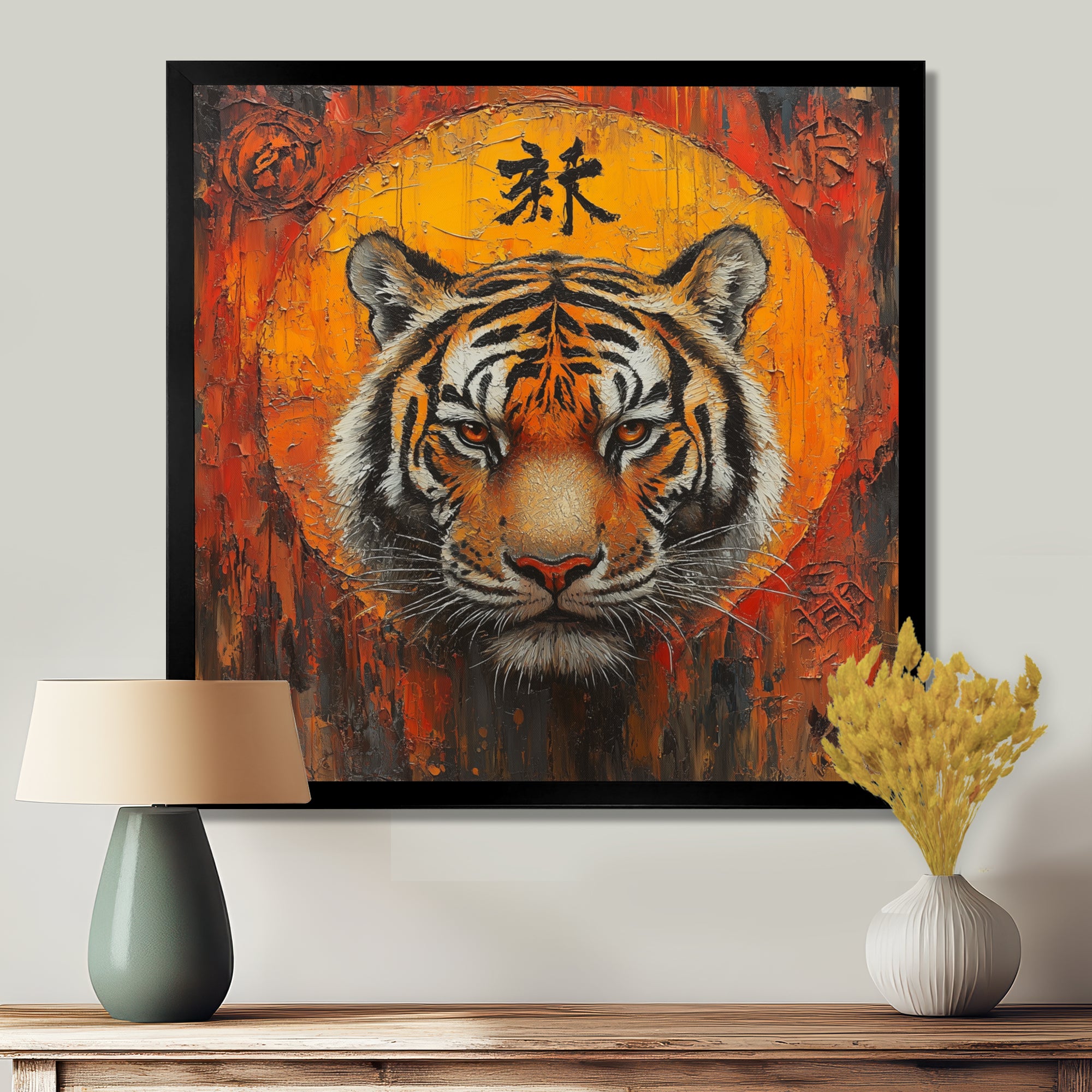 Chinese Tiger Sunset Blaze - Traditional Wall Art Prints