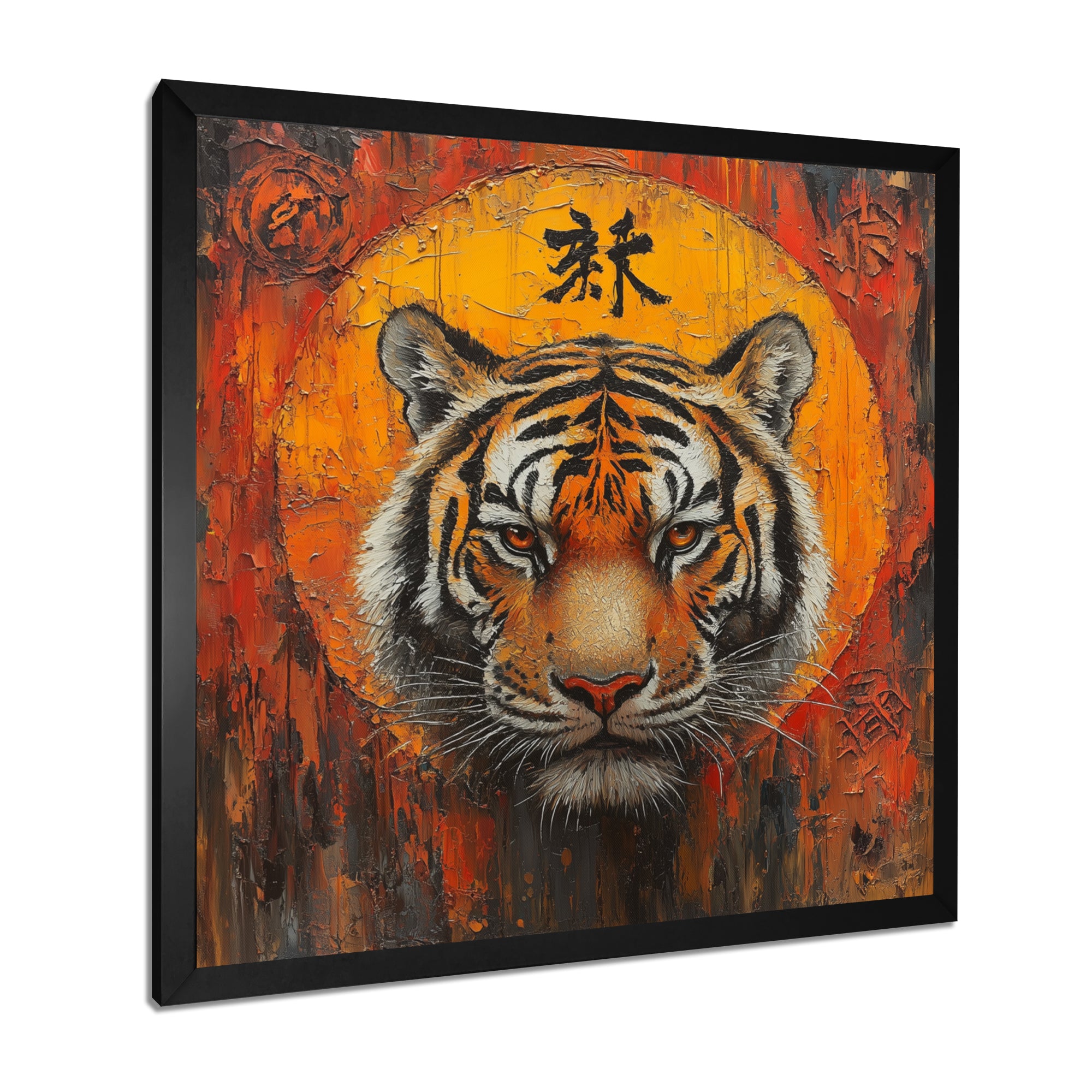 Chinese Tiger Sunset Blaze - Traditional Wall Art Prints