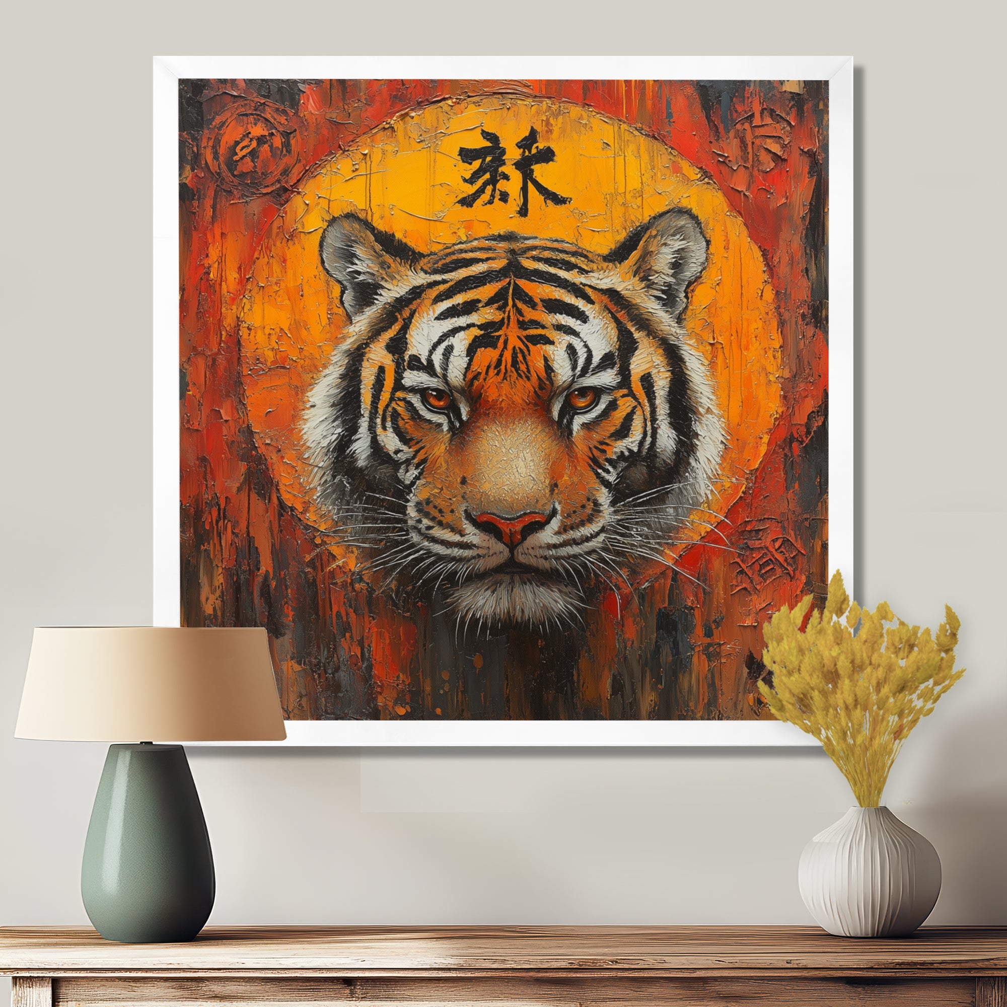 Chinese Tiger Sunset Blaze - Traditional Wall Art Prints