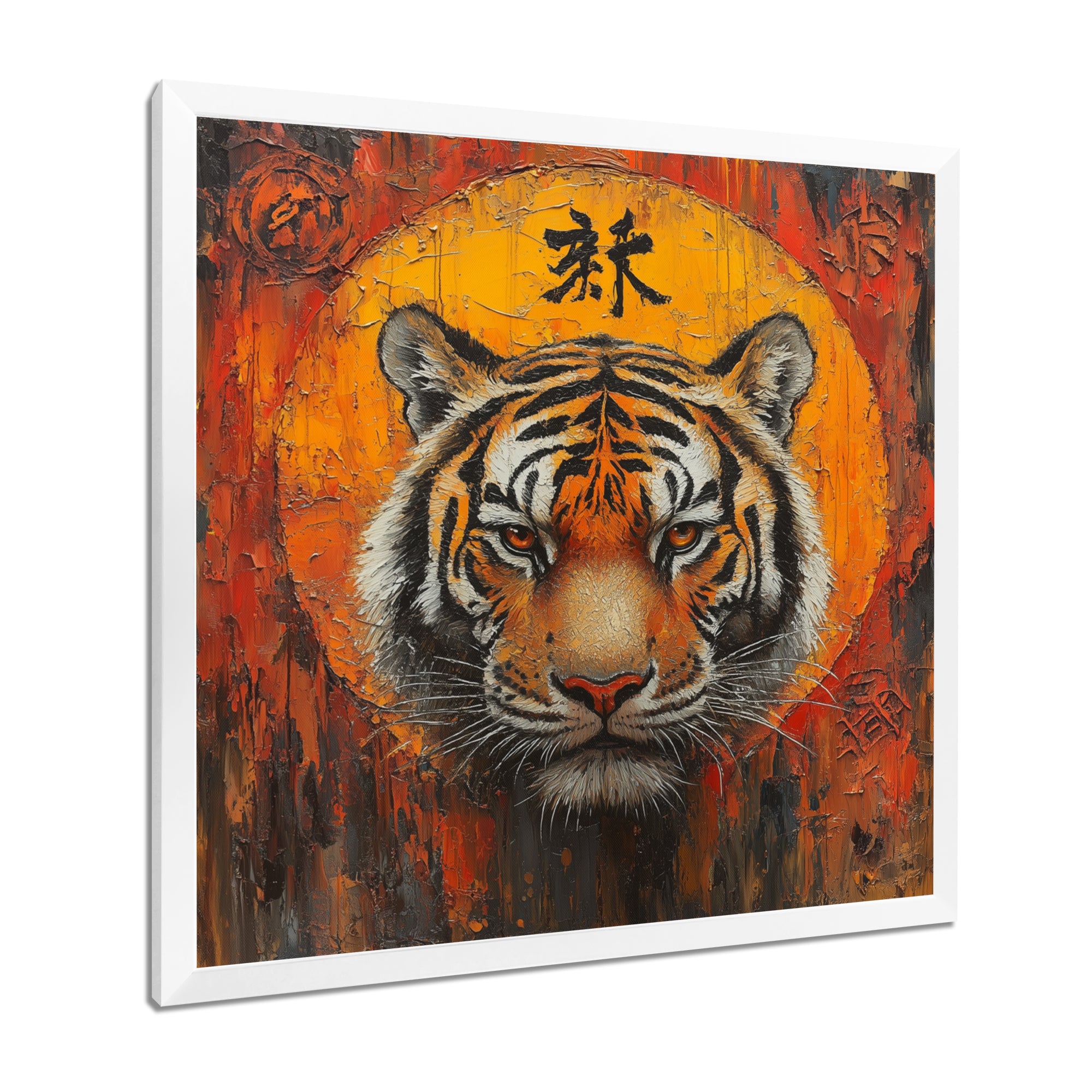 Chinese Tiger Sunset Blaze - Traditional Wall Art Prints