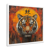Chinese Tiger Sunset Blaze - Traditional Wall Art Prints