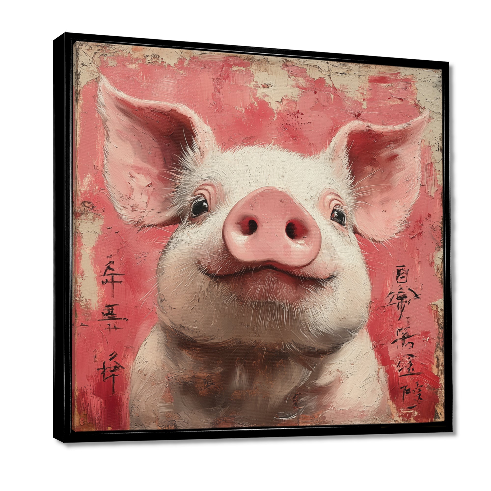 Pink And White China Pig Sign - Pig Canvas Wall Art