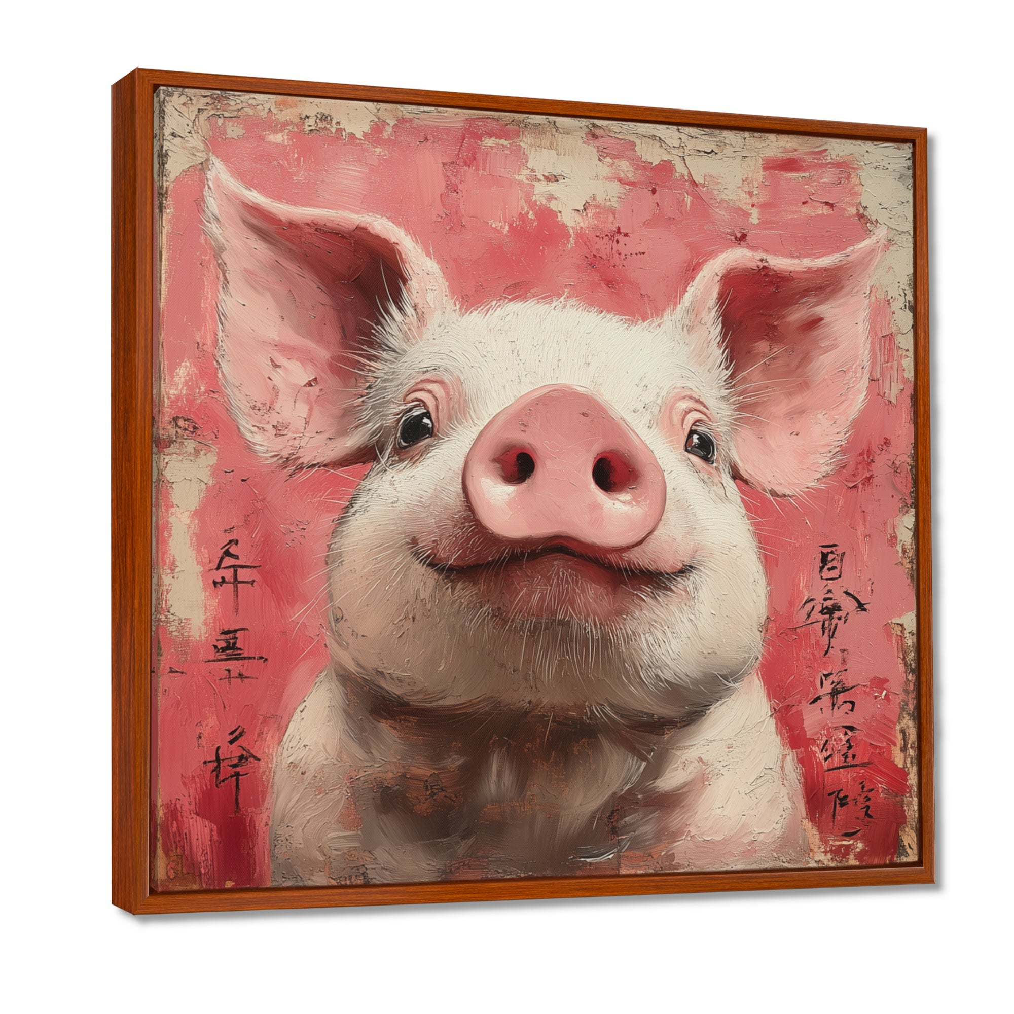Pink And White China Pig Sign - Pig Canvas Wall Art