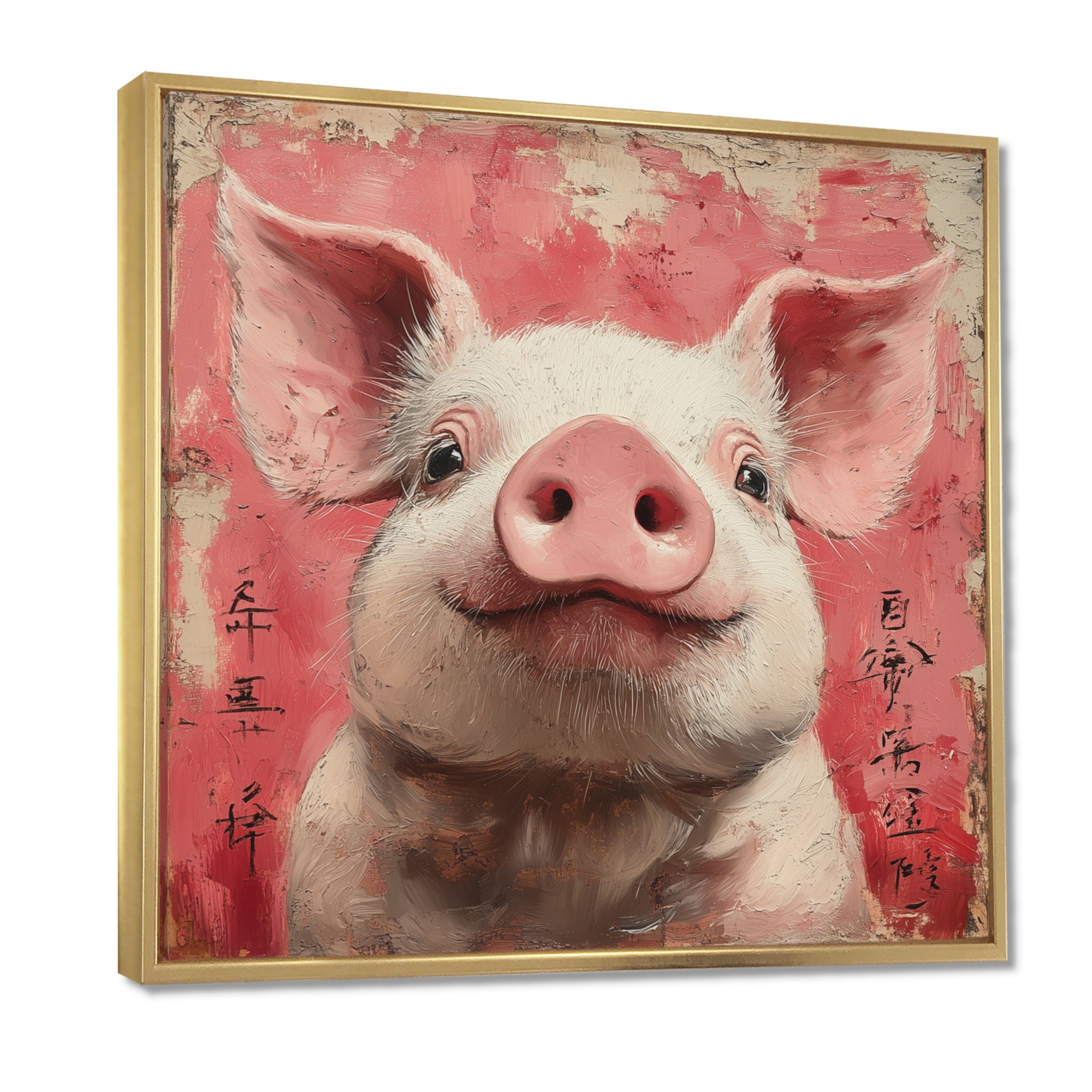 Pink And White China Pig Sign - Pig Canvas Wall Art