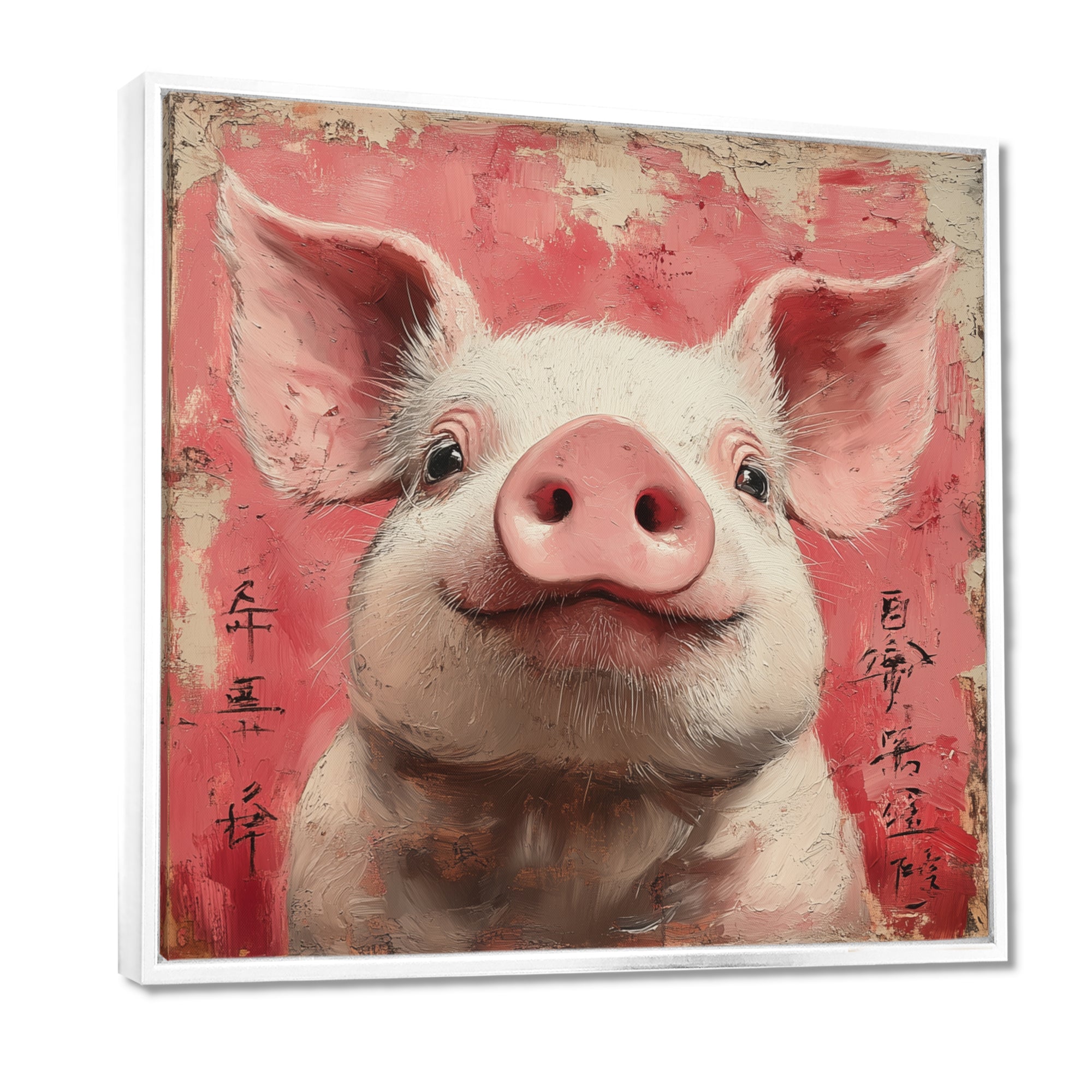 Pink And White China Pig Sign - Pig Canvas Wall Art