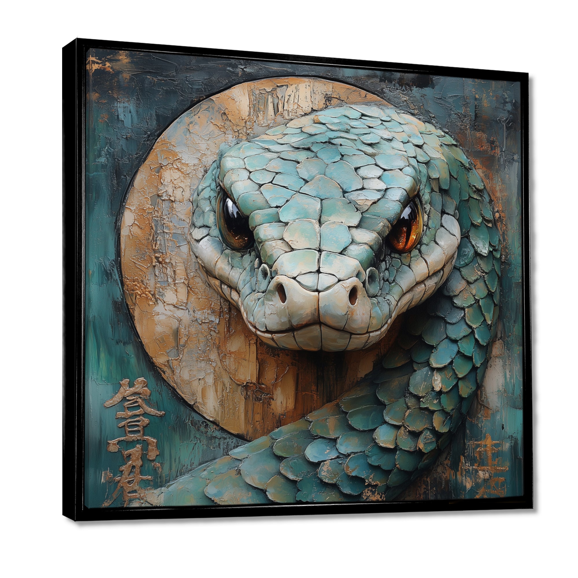 Green Snake Chinese Sign - Snake Wall Art Prints