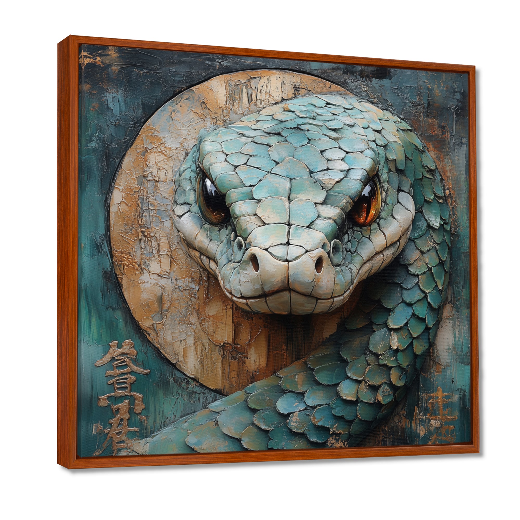 Green Snake Chinese Sign - Snake Wall Art Prints