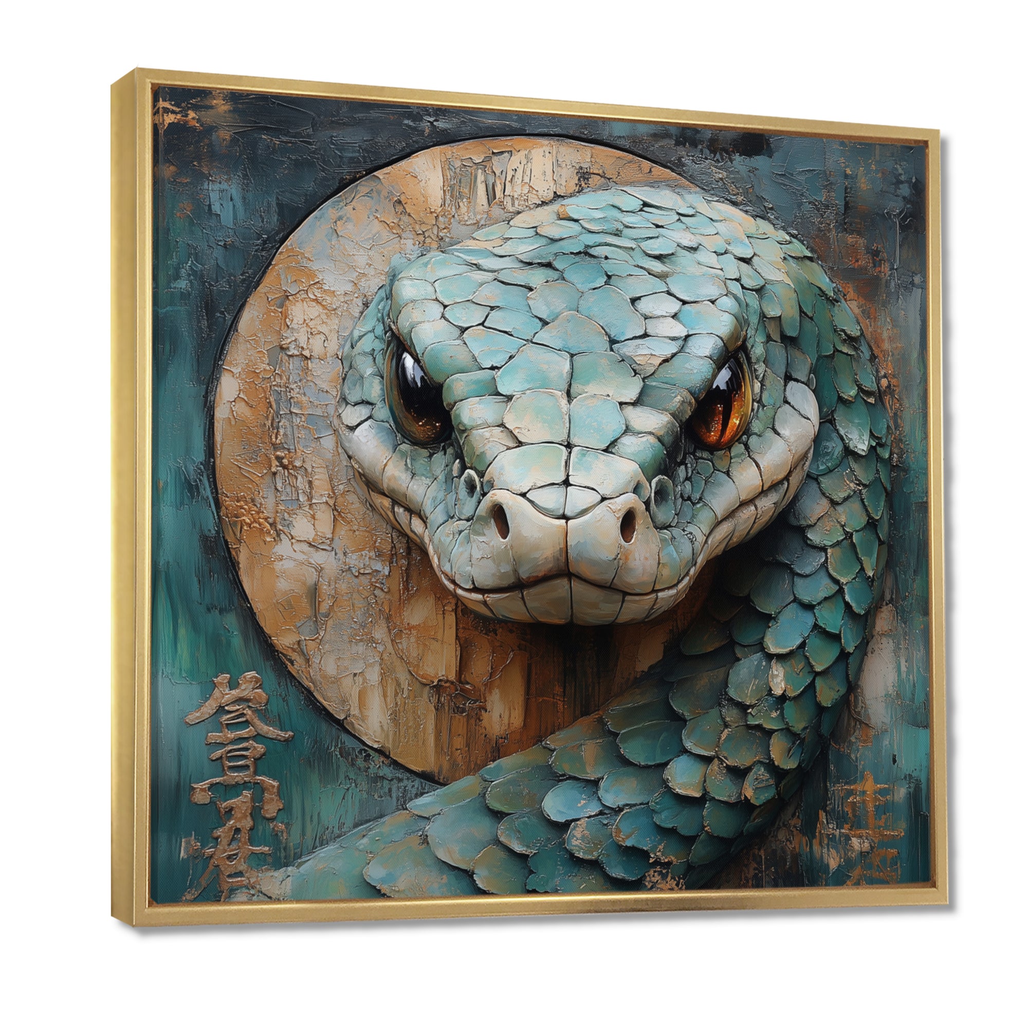Green Snake Chinese Sign - Snake Wall Art Prints