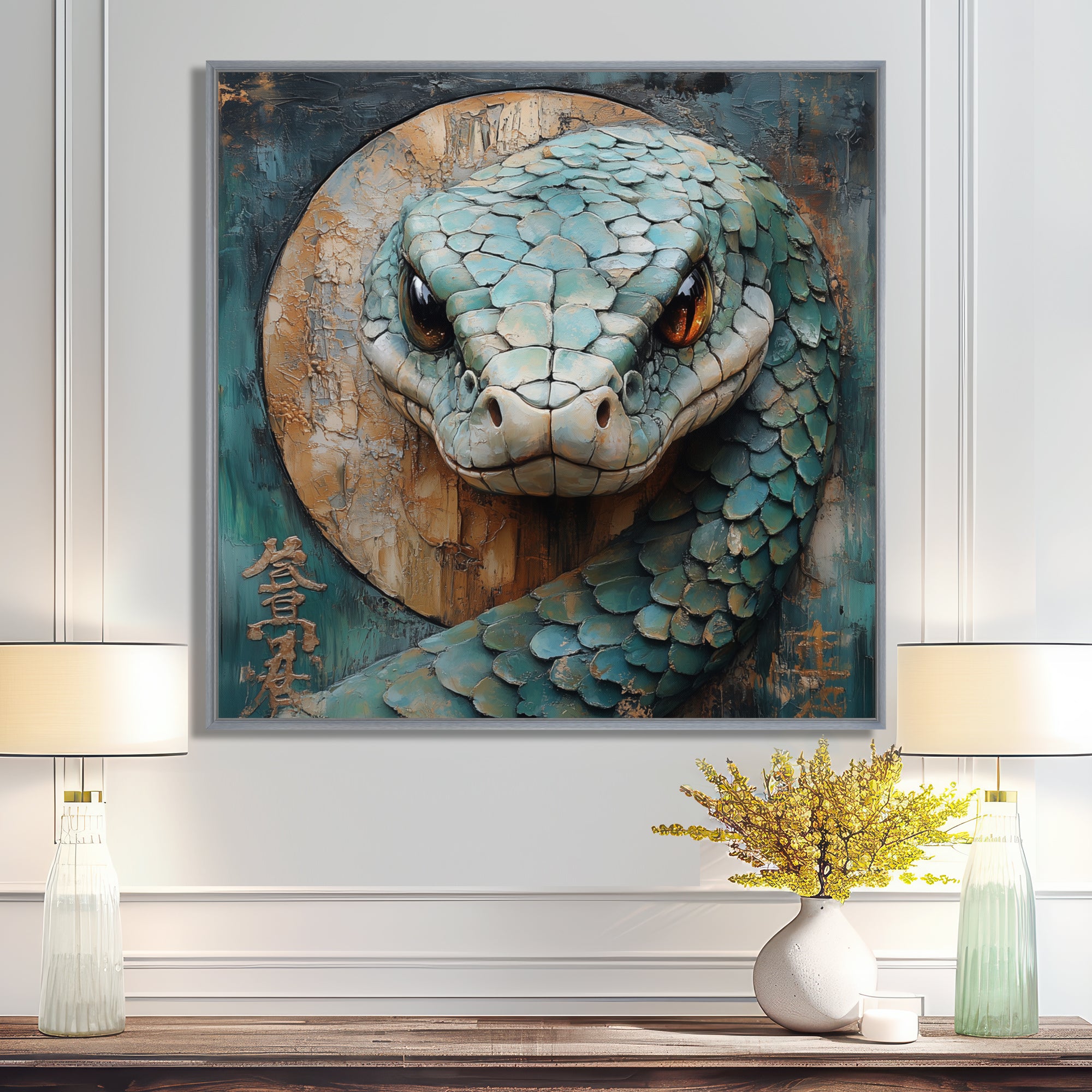 Green Snake Chinese Sign - Snake Wall Art Prints