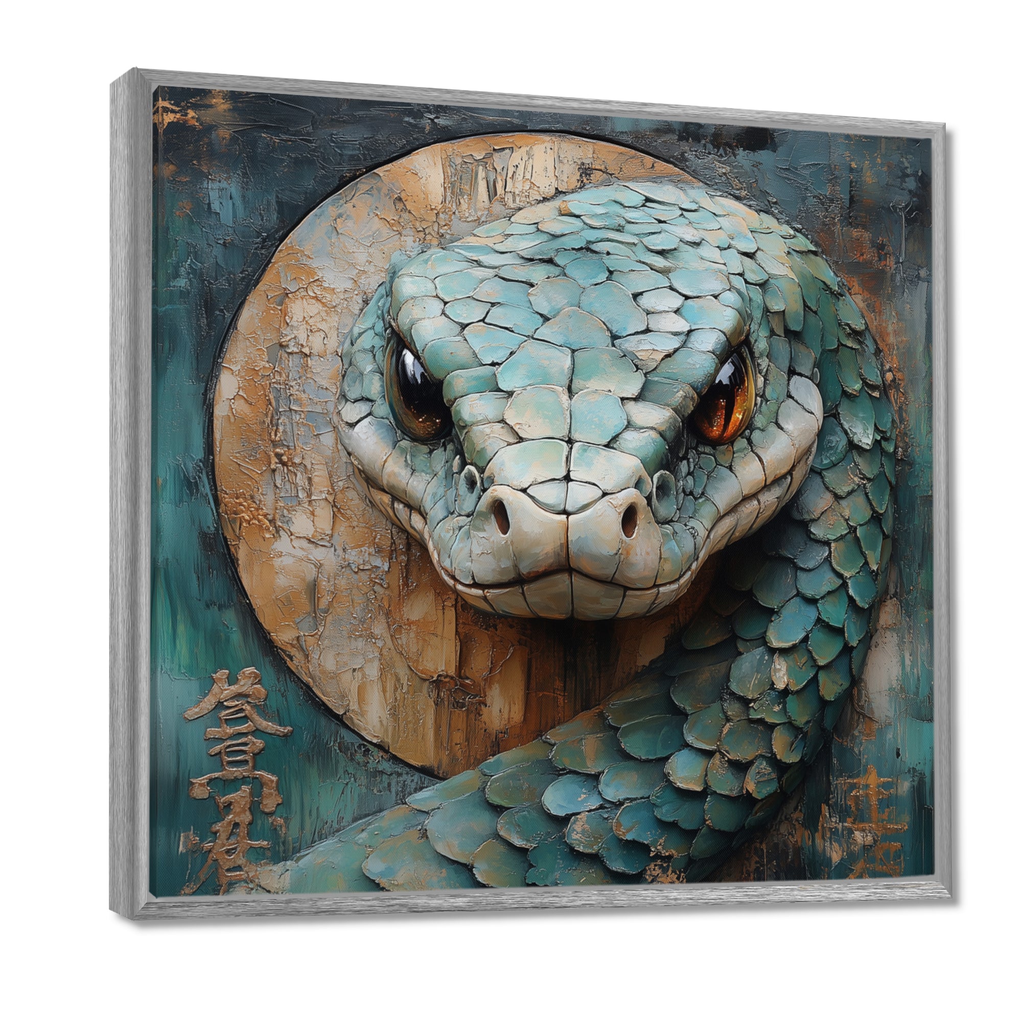 Green Snake Chinese Sign - Snake Wall Art Prints
