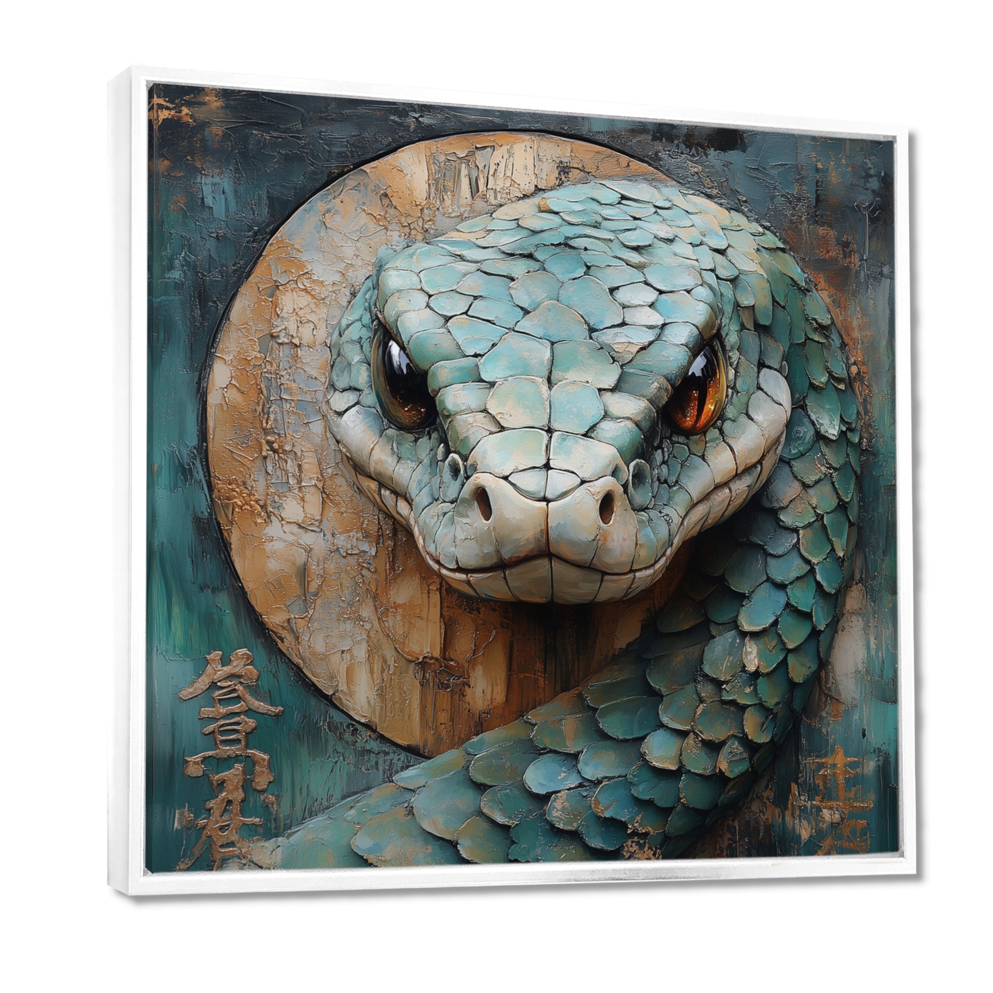 Green Snake Chinese Sign - Snake Wall Art Prints
