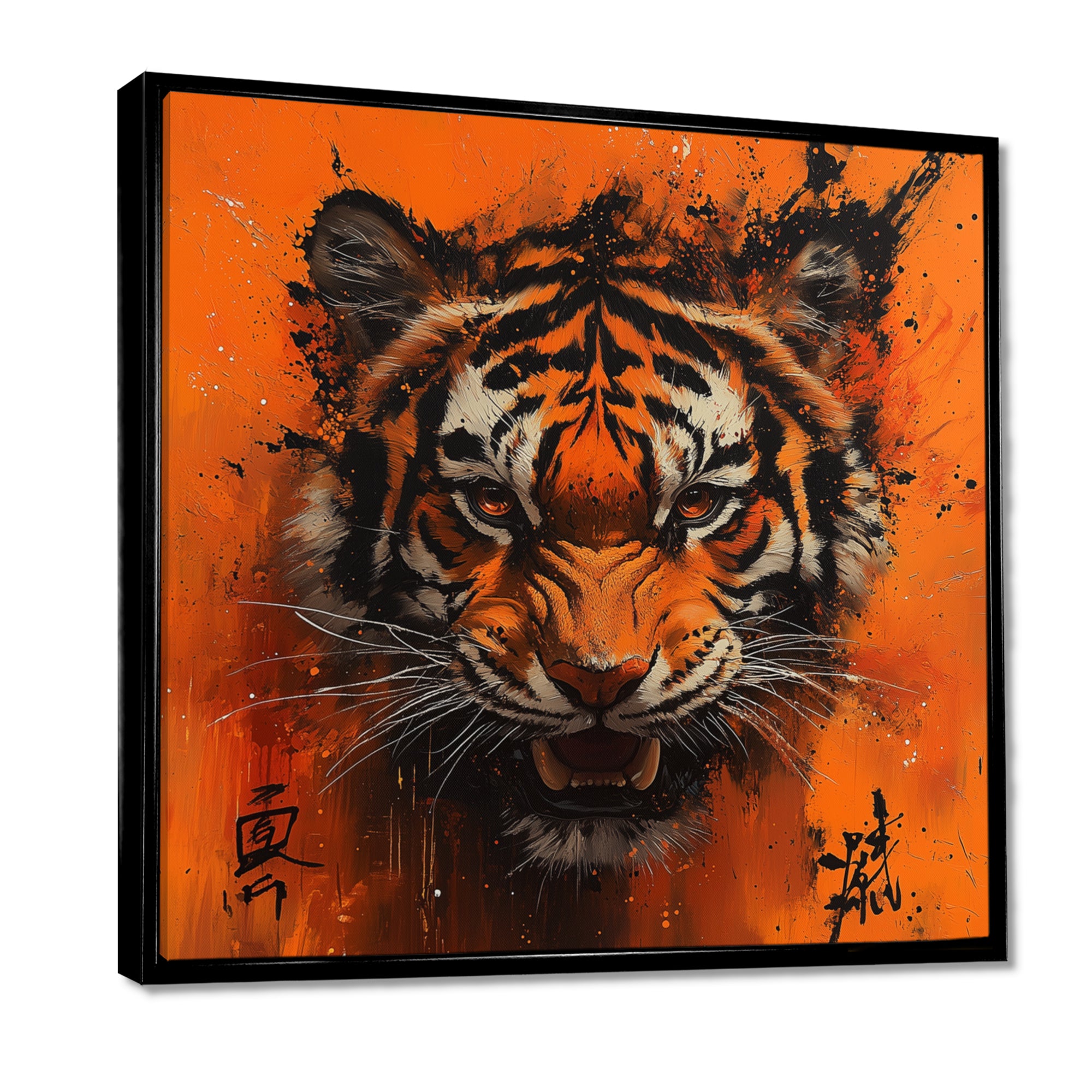 Orange And Black Tiger With Chinese Sign - Tiger Wall Art Prints