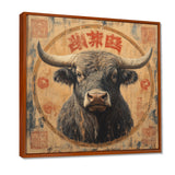 Brown And Red Bull Ox Earthy Strength - Bull Bedroom Wall Art