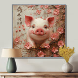 Chinese Pig Joyful Abundance - Pig Canvas Wall Art