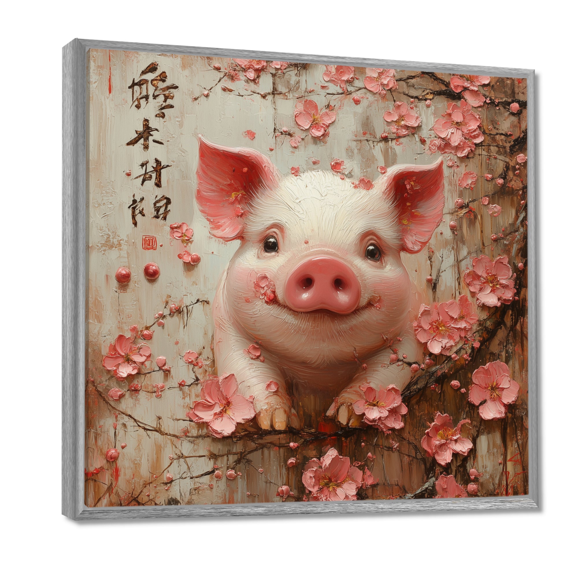 Chinese Pig Joyful Abundance - Pig Canvas Wall Art