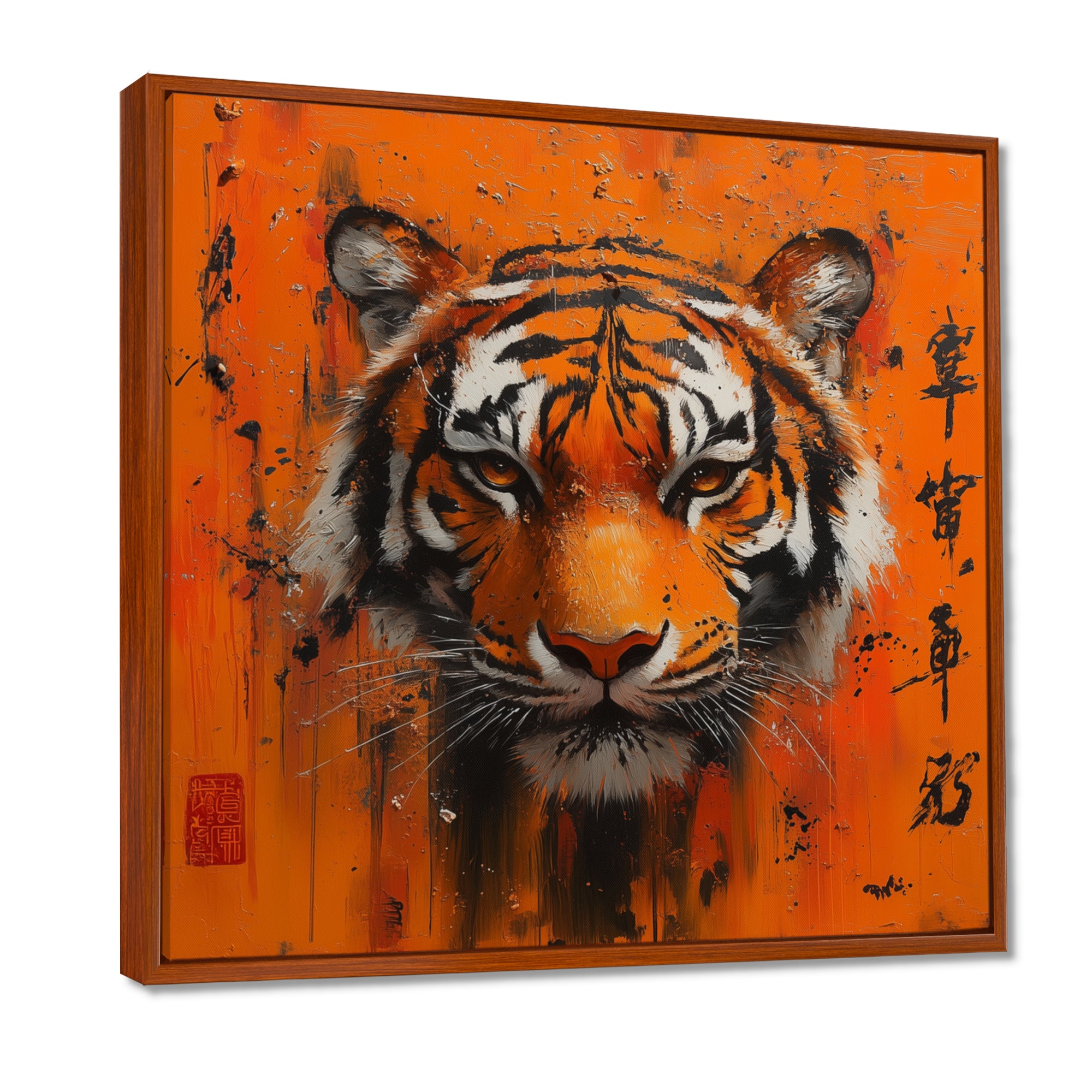 Chinese Tiger Blazing Courage - Tiger Wall Art Prints