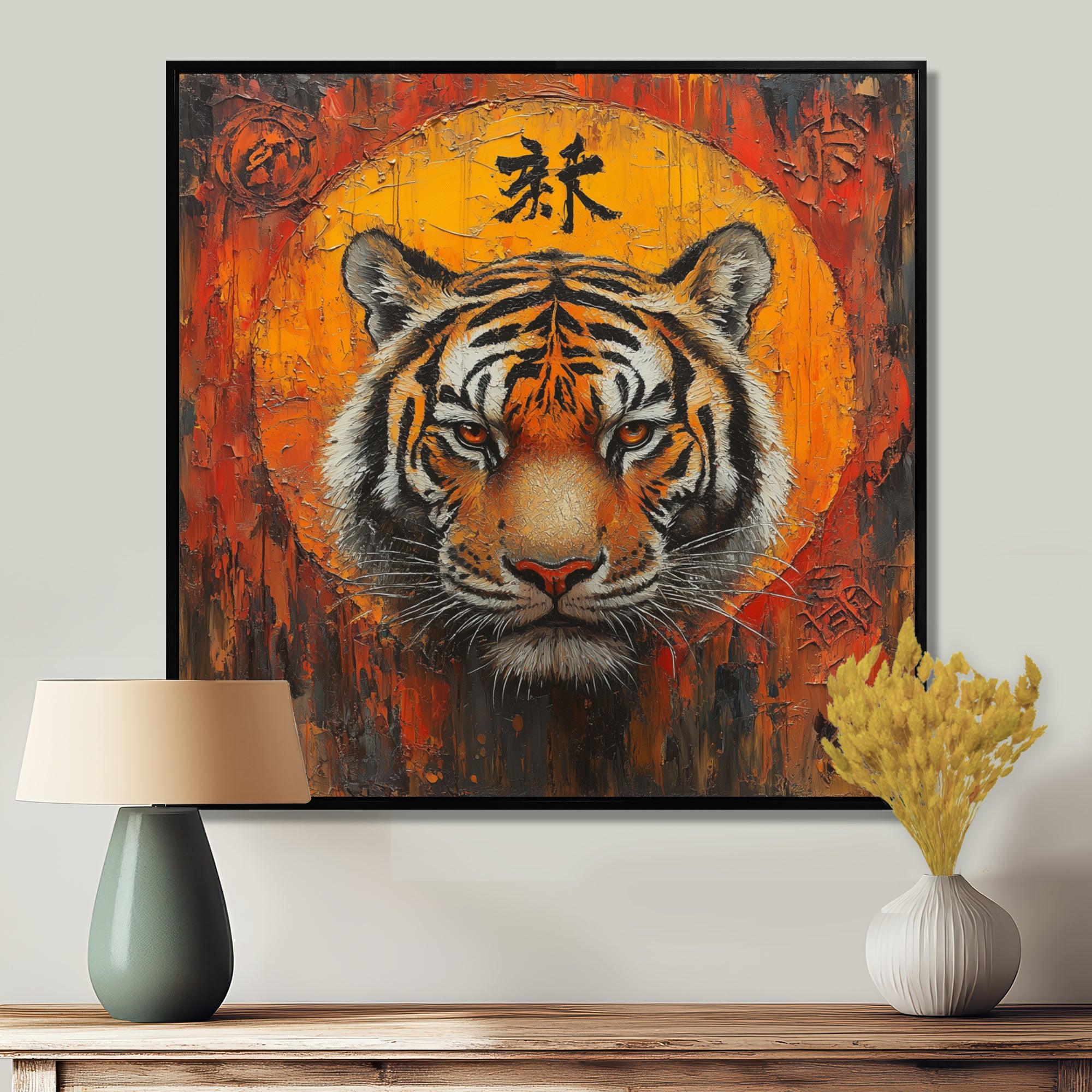 Chinese Tiger Sunset Blaze - Traditional Wall Art Prints
