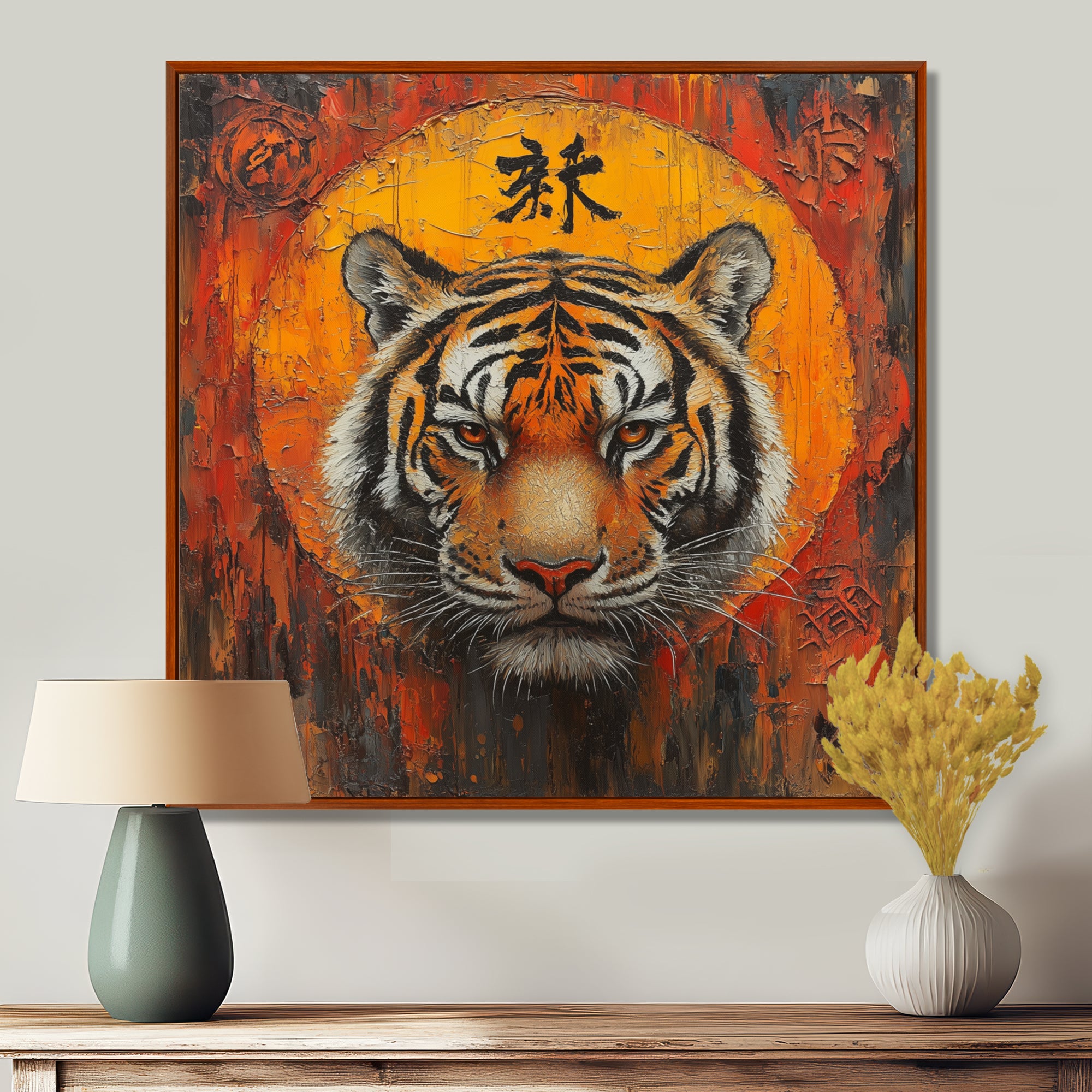 Chinese Tiger Sunset Blaze - Traditional Wall Art Prints