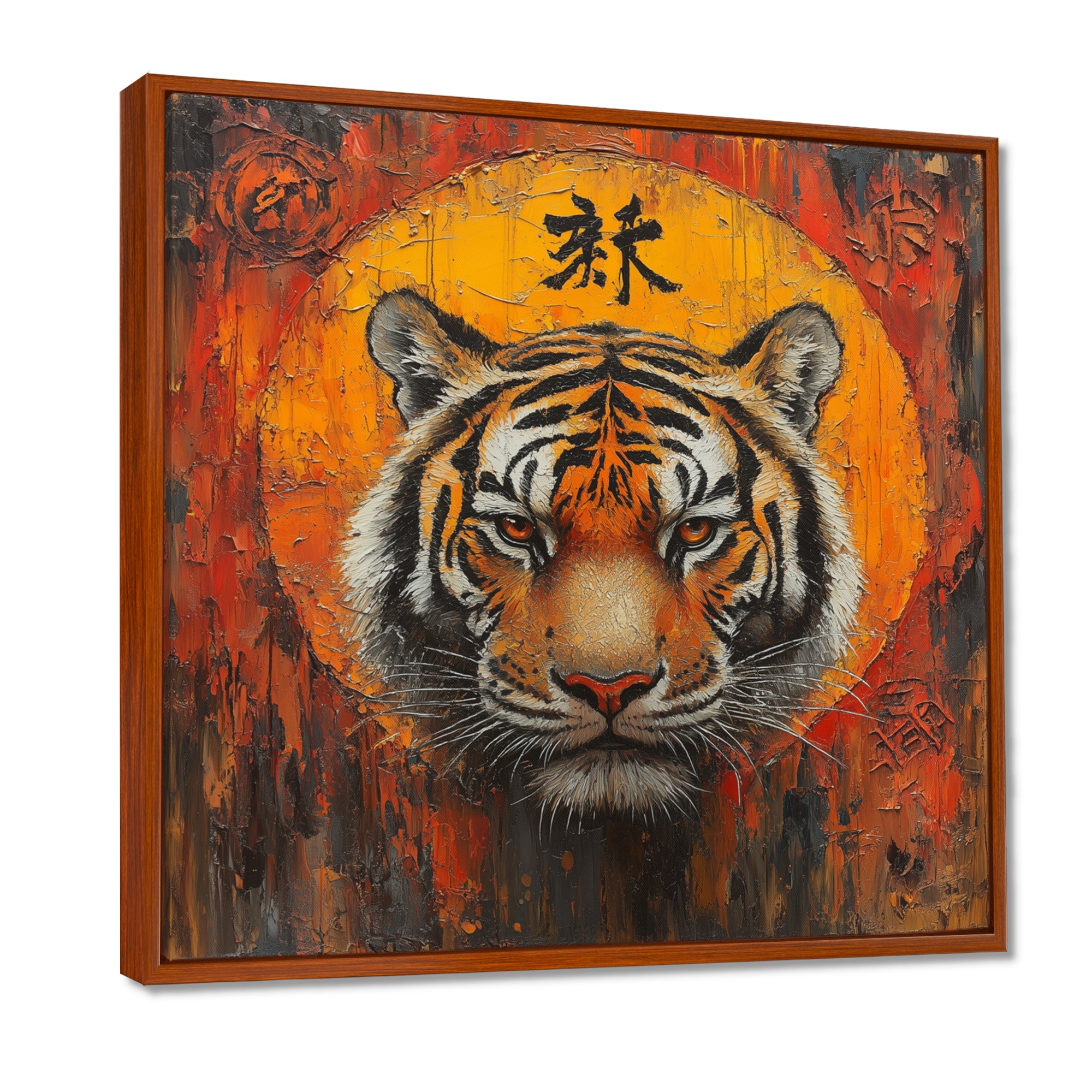 Chinese Tiger Sunset Blaze - Traditional Wall Art Prints