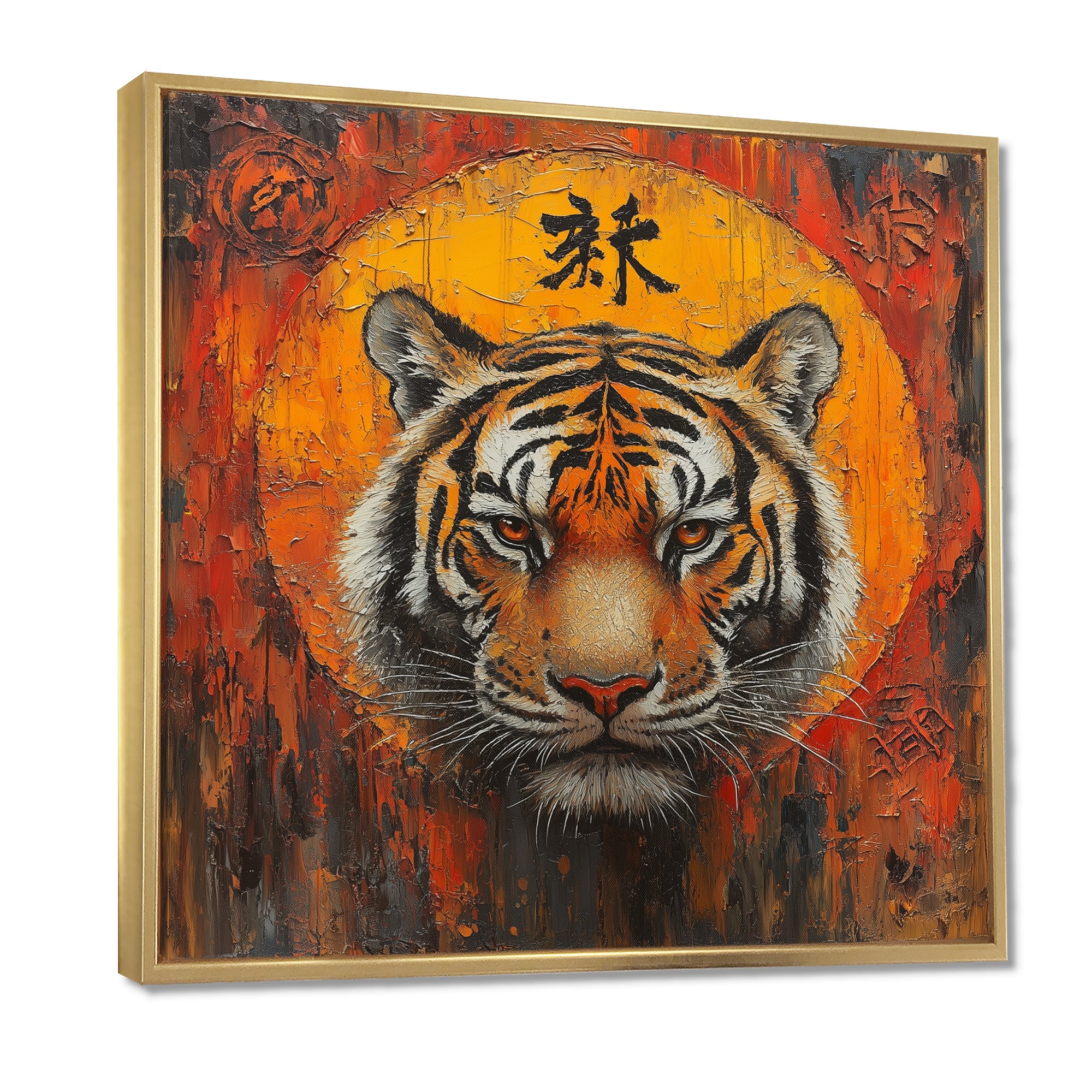 Chinese Tiger Sunset Blaze - Traditional Wall Art Prints