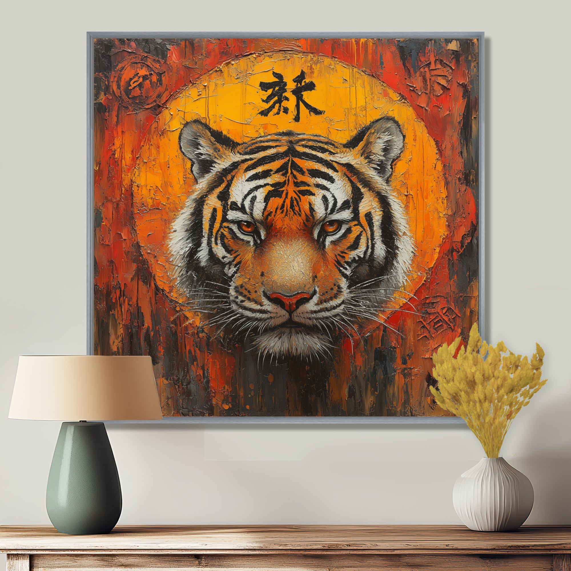 Chinese Tiger Sunset Blaze - Traditional Wall Art Prints