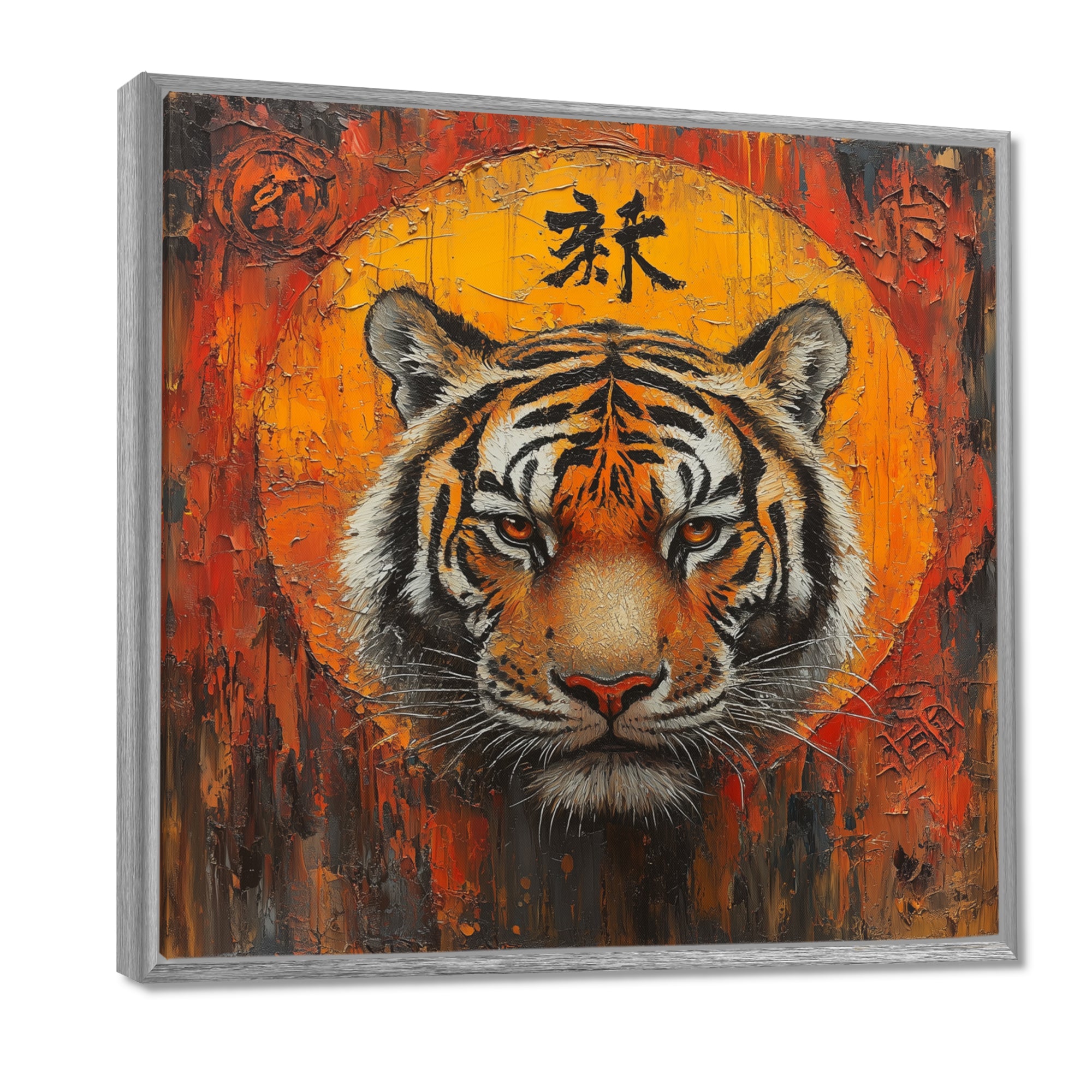 Chinese Tiger Sunset Blaze - Traditional Wall Art Prints