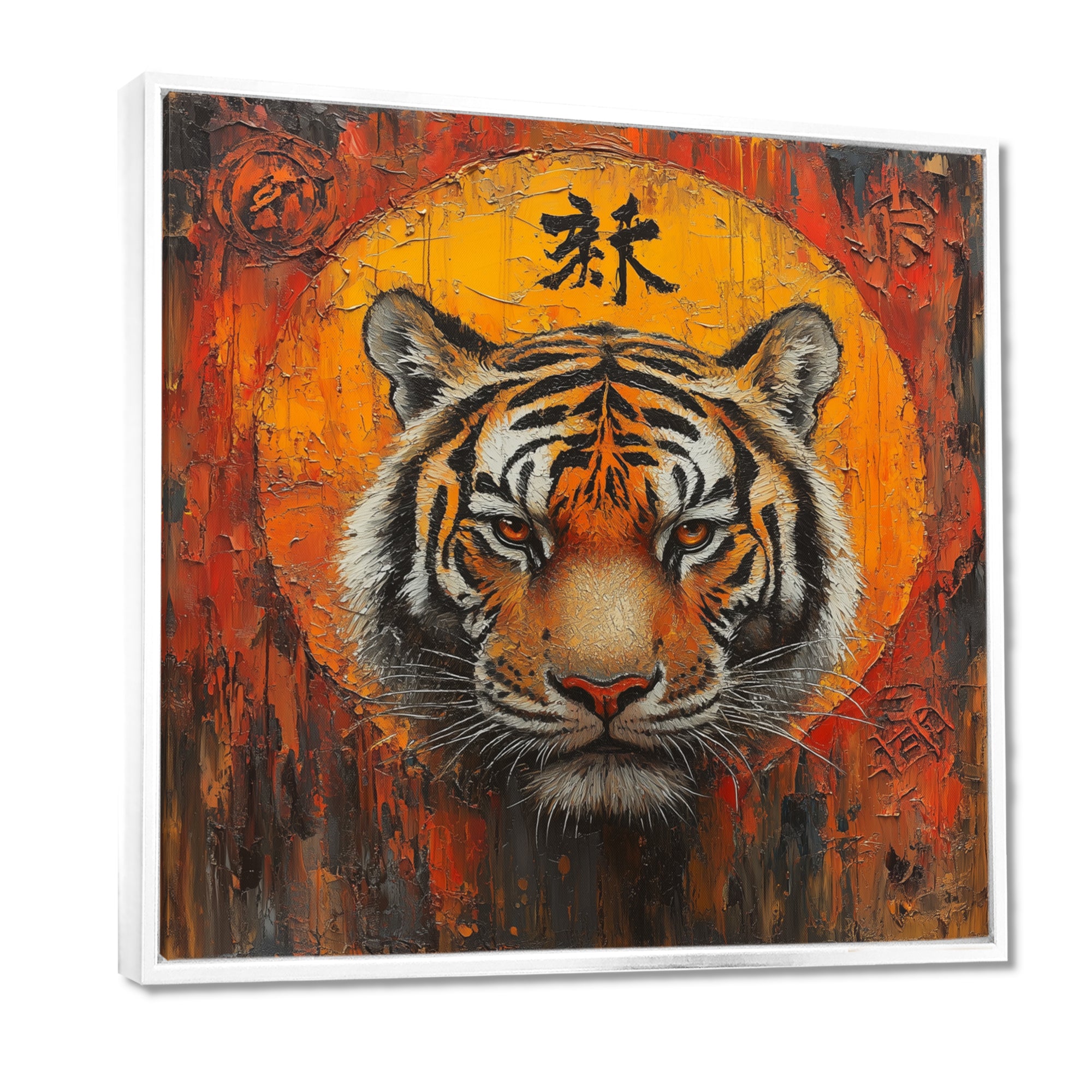 Chinese Tiger Sunset Blaze - Traditional Wall Art Prints