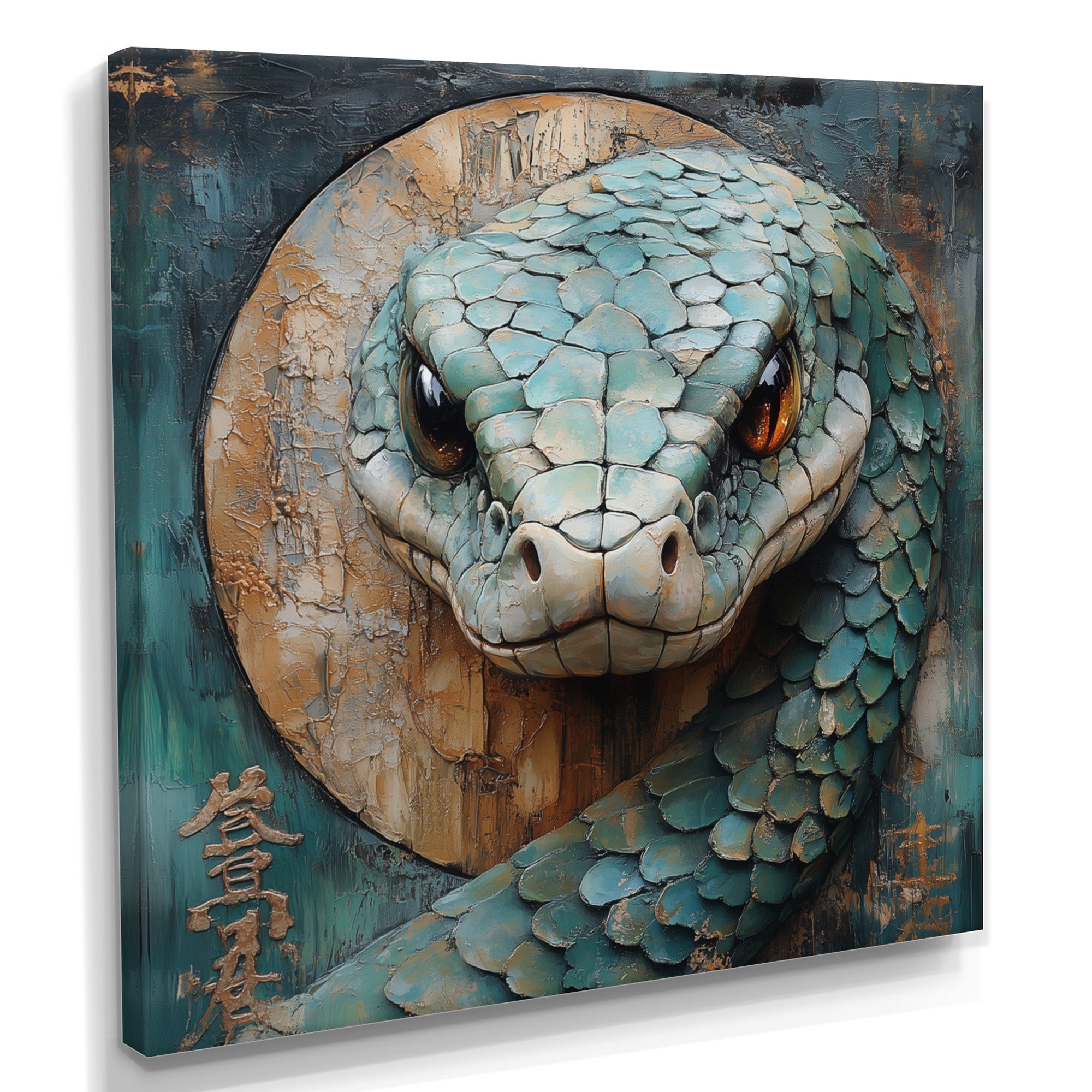 Green Snake Chinese Sign - Snake Wall Art Prints