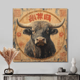 Brown And Red Bull Ox Earthy Strength - Bull Bedroom Wall Art