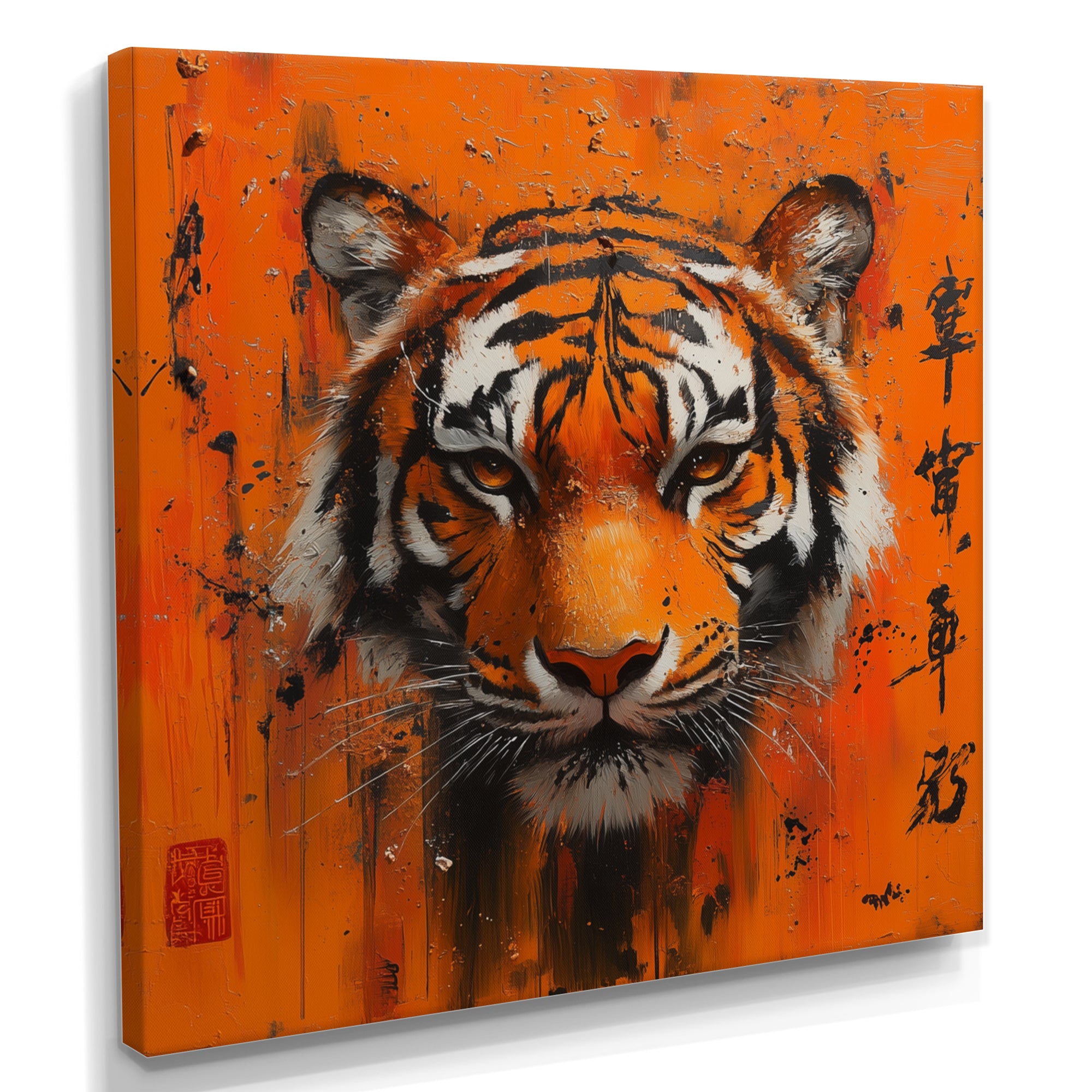 Chinese Tiger Blazing Courage - Tiger Wall Art Prints