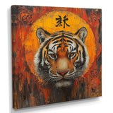 Chinese Tiger Sunset Blaze - Traditional Wall Art Prints