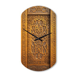 Old Carved Wooden Door III - Asymmetric Metal Wall Clock