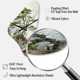 Pine Tree Resilience - Asymmetric Metal Wall Clock