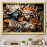 Hinduism Krishna Khaki Gods - Spiritual Canvas Wall Art