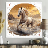 White And Gold Horse - Horse Home Decor Art