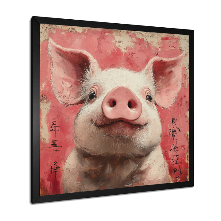 Pink And White China Pig Sign - Pig Canvas Wall Art
