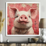 Pink And White China Pig Sign - Pig Canvas Wall Art