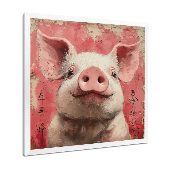 Pink And White China Pig Sign - Pig Canvas Wall Art