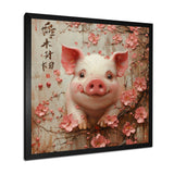 Chinese Pig Joyful Abundance - Pig Canvas Wall Art