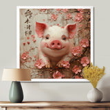 Chinese Pig Joyful Abundance - Pig Canvas Wall Art