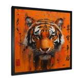 Chinese Tiger Blazing Courage - Tiger Wall Art Prints